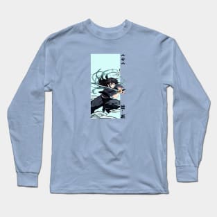 Muichiro Tokito Long Sleeve T-Shirt